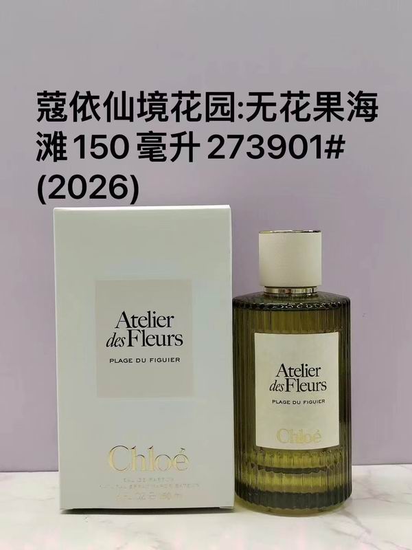 Chloe 150ml 33